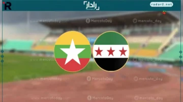 مباراة حاسمة.. سوريا تواجه ميانمار في تصفيات كأس آسيا 2027 ببث مباشر لا يفوت